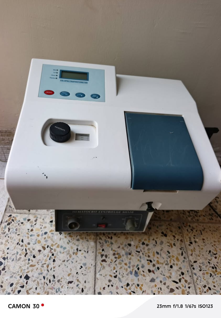 أجهزة مختبر للبيع
العنوان الناصريه الاستفسار ***********
