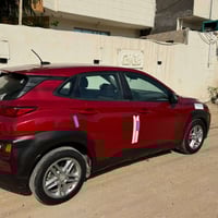 كونا • ٢٠٢١ • رقم اربيل