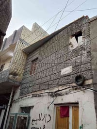 موقع العزه • ٥٠م • سند مستقل