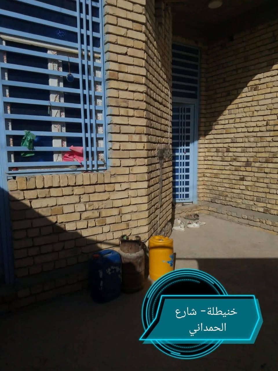 بيت طابو سند25 للبيع
الموقع :خنيطلة- شارع الحمداني 

المساحة :١٧٠م

المحتويات : غرفتين + صالة +ديوانية +مطبخ+ صحيات داخلية وخارجية 

النواقص : ارضية وسيراميك المطبخ

السعر : ٨٣ مليون

للاستفسار ***********
