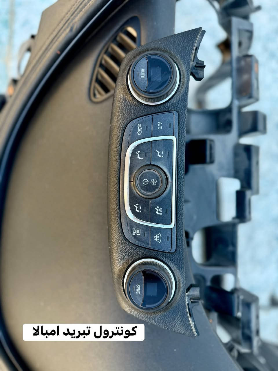 غراض امبالا تفصيخ حاويه للبيع 
العنوان بغداد العدل 📍 
متوفر توصيل محافظات 🚚 
***********
