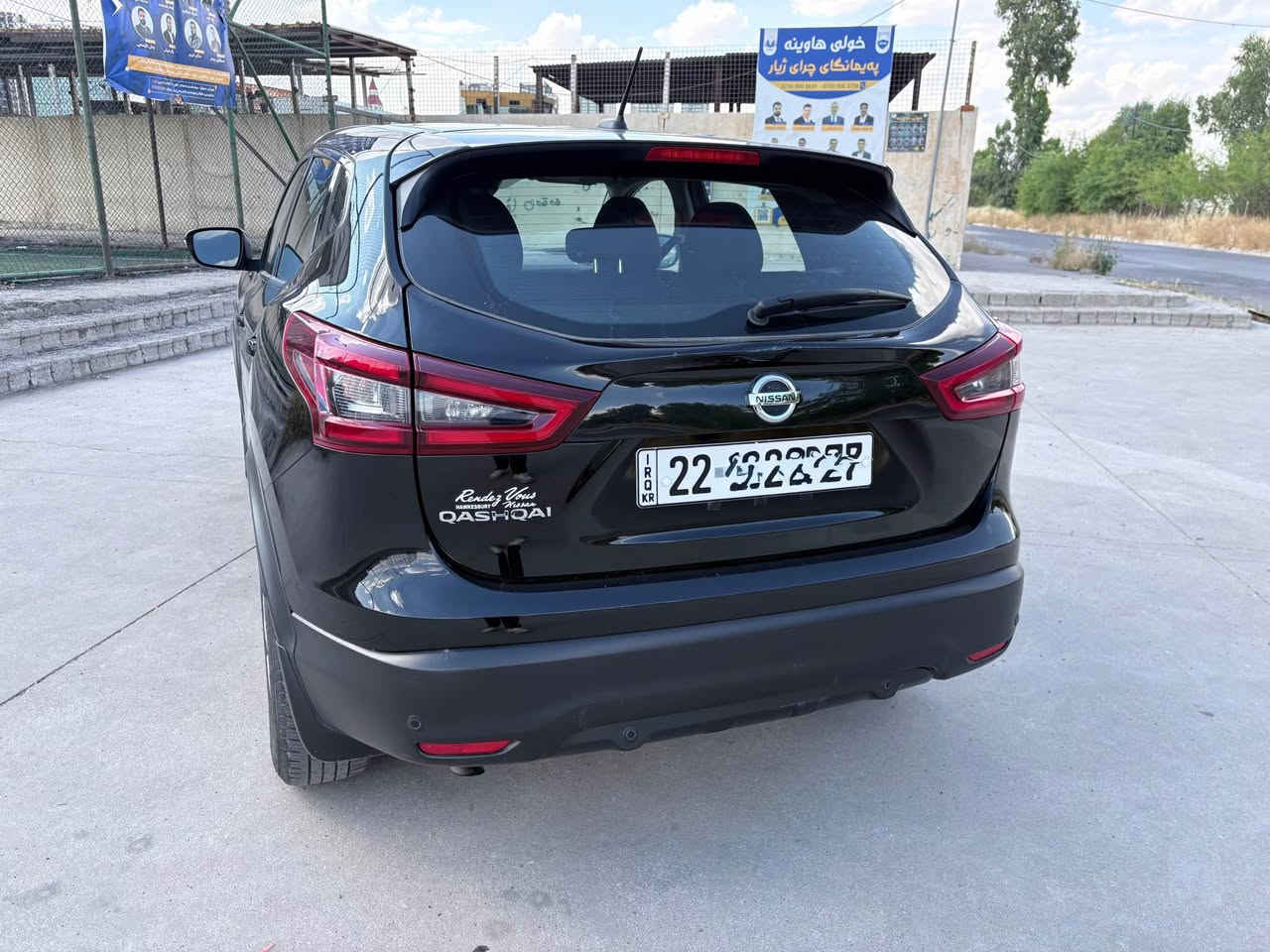 السلام عليكم ورحمة الله وبركاته 
نيسان ڕۆگ سپۆرت
Nissan rouge sport ( Qashqai) 2023 S 
مەکینە 2.0
بێ بۆیاخ تەنها بستەک تەعدیل 
دەبل اکسل AWD
تەبرید مەرکەزی
تەحدید سرعە، کوشن گەرم، ڕاداری پێش و پشت، خەتی جادە، سیستەمی ئەپل کاڕ پلەی و ئەندرۆید ئۆتۆ
سەیارەکە گێر، مەکینە، تەبرید، پەڕەشوت هەمووی بەشەرت
بێ مەسروف و خاوێنە تەنها ٤٨ هەزار رۆیشتیە
رەقەم هەولێر 
172$
ژ.م : ***********
واتسئاپ یان کۆڕەک
**********************

 السلام علیکم ورحمة الله وبركاته

نيسان روج سبورت
Nissan rouge sport ( Qashqai) 2023 S 

 • المحرك: 2.0
 • بدون قطع — فقط تعديل بسيط كما في الصور 
 • دفع رباعي (دبل أكسل)AWD
 • مكيف مركزي
 • مثبت سرعة، مقاعد مدفأة، رادار أمامي وخلفي، نظام تتبع خط، نظام Apple CarPlay وAndroid Auto
 • الغيار، المحرك، المكيف، والفرامل — جميعها الضمان
 • بدون مصاريف، نظيفة، قطعت 48,000 كيلومتر فقط
رقم أربیل

172$
للتواصل: ***********
واتساب أو كورك أربيل, العراق
