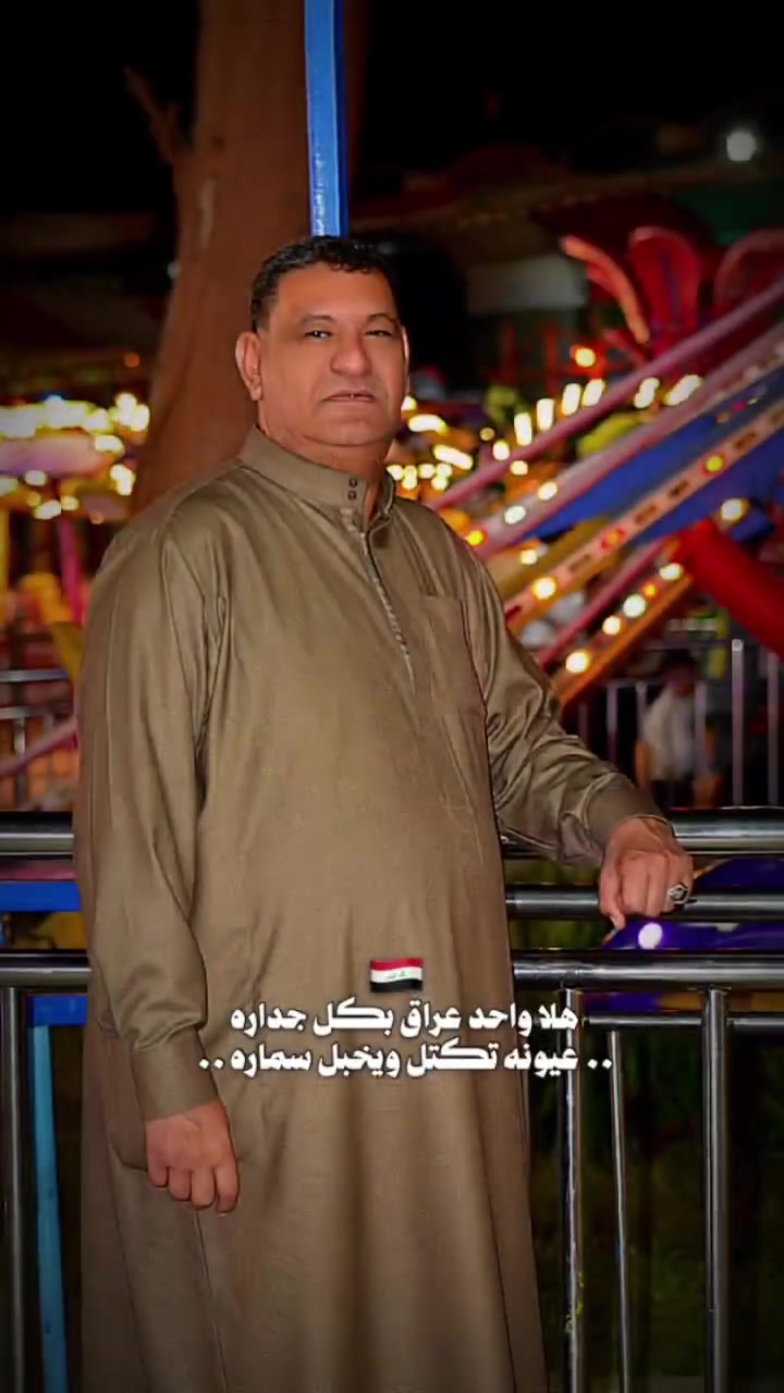 مفاجاه الموسم فرفش وانطلق مع الكنك حجي موفق أسطورة سامراء وسفيرها المحبوب شيخ سياحه والسفر بصادره عاليه كروب بغداد فقط يوم الجمعة اسبوع جاي 5 الف دينار مع كافة جولات سياحية مدفوعة الثمن بقيادة المندوب عثمان ال شامان و المندوب عذاب الحلاق اغتنم الفرصة 
*********** واتس حجي موفق الكنك والزعيم ابوالنخوه نمبر وان واحد بلا منافس واكطع السايدن
