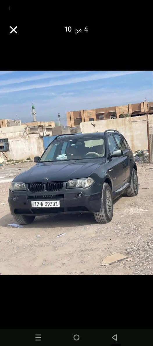 سلام عليكم BMW... X3
م 2005
محرك 28 
محرك كير صقر شرط 
صدر كامل 
بانوراما 
وفول سياره 
بدون صبغ أو ظربه
حساس أمامي خلفي
كشنات جلد 
لايتات كهربائي
تخم تاير 
نقص كماليات خفيفه
مراوس بشي مرتب مو مهجومه
بيع 75 
مكاني تكريت ***********
