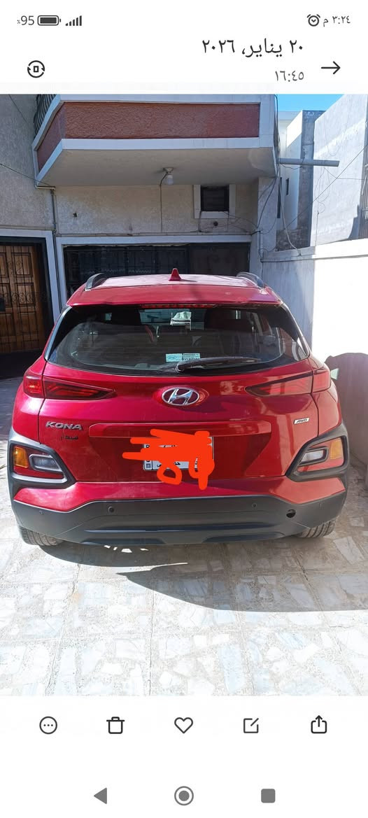 السلام عليكم
كونا 2019
السعر 135$ 
ماشية45 الف ميل
مواصفات هوايه بيها
 للاستفسار ***********
