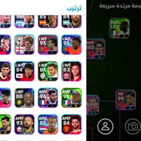 بي٣ • بكجات • مبين بالصور