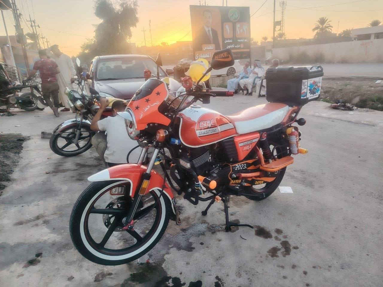 يالله سلام عليكم
دراجة دايوان موديل 23 نضافة 100 بل 100 

كفالة عامة رقم كامل وسنوية تحويل ثاني يوم 

دراجة متعوب عليها وماعايزها لو برغي 

سبانة ممدودة عليها 

اتصل ودلل 

***********
