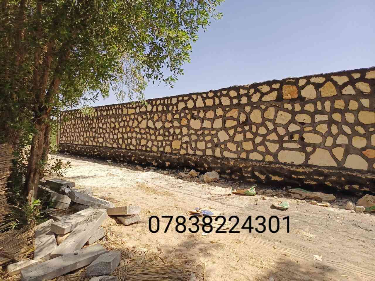 ياالله جزء من عملي لبناء لحجر كرسته وعمل للستفسار مراسلة لصفحه او تصال عله رقام ***********.     ***********
