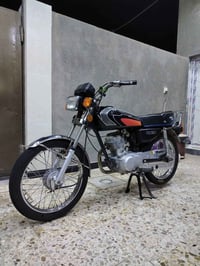 نامه • شلامجه • ٢٠٢٠