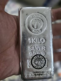 سبائك • إماراتي أصلي • شهادة منشأ