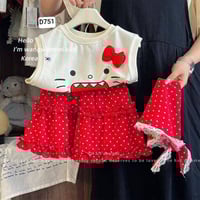 ملابس أطفال • تليجرام