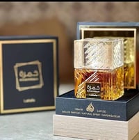 عطور اماراتية • مملكة العود • ثبات وفوحان