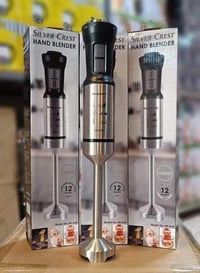 هاند بلندر • سلفر كرست • ١٥٠٠ واط