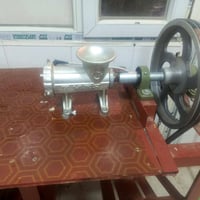 مثرام • مال الحم • مع قفل