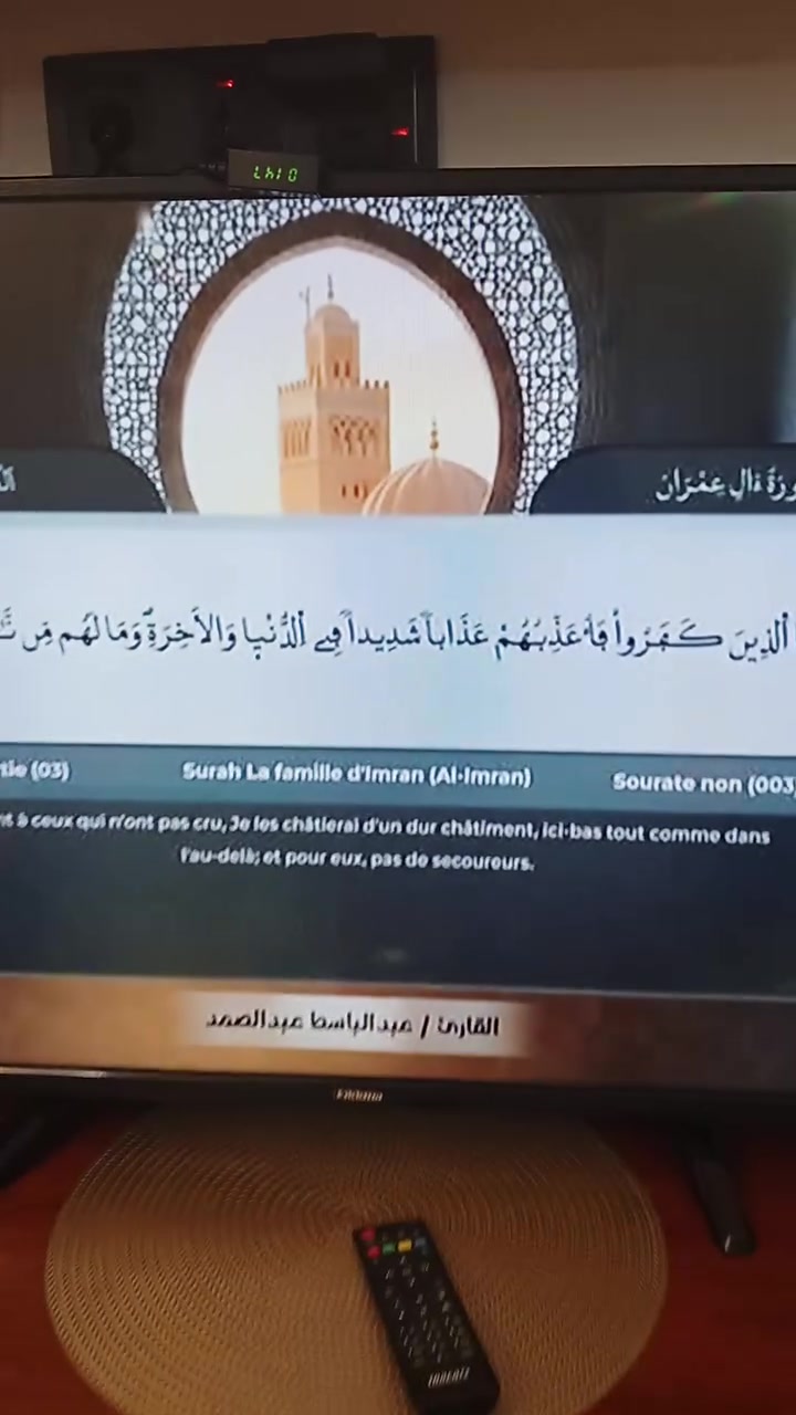 السلام عليكم..
شاشه بلازما (42) بوصه مستعمله حاله ممتازه
المقاس:57في 97 سم
الماركه:TOKKMA
فيها ريمونت وستاتد
المدخل :AV+HDMI
السعر:150الف


**إذا كنت صاحب هذا الإعلان وتريد حذفه لأي سبب، رجاءا أرسل رسالة إلى الدعم الفني**