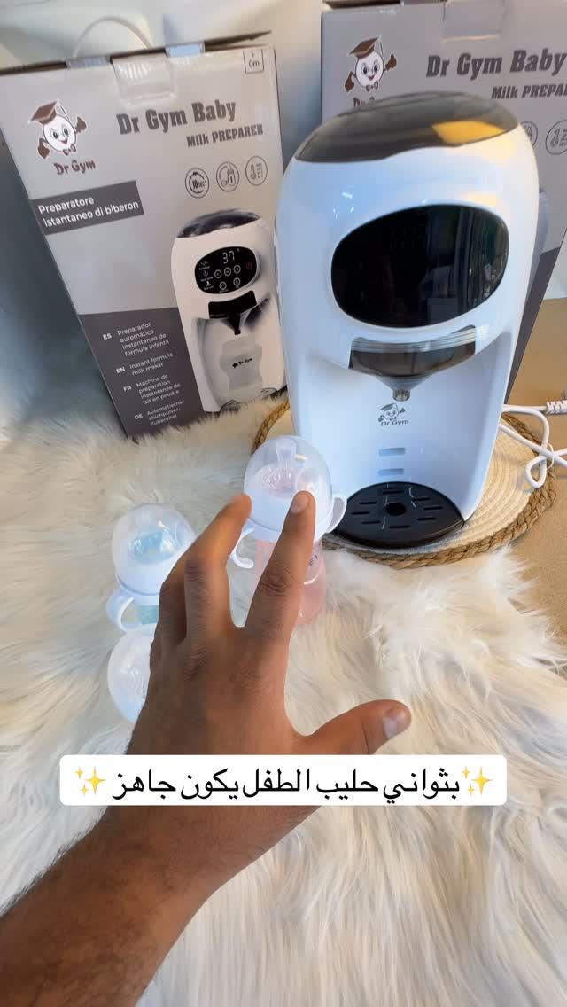 السعر ١٥٠ الف 
‏عينكم على الستوري تخفيظات مستمرا وكلشي جديد تلكونه بلستوري 

AL-RAWAN BABY BALASH
📍 البصره | العشار| شارع الاعدادية المركزية
تتوفر خدمة توصيل جميع المحافظات ✈️
للحجز و الاستفسار | 
‏MOBILE | مثبته داخل الهايلايت
‏TELEGRAM | RAWAN_STOR
حجز واتساب
***********
***********
***********
***********
***********

ً
.
