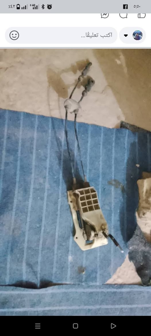 السلام عليكم غراض ستاركس مفتوح دوسه كلج وشوته كامله وقلايج وقاعدتهن كاملات وسيتم عوزه بس قطعه وحده مكاني ناصريه قلعت سكر قيم وخذ


**إذا كنت صاحب هذا الإعلان وتريد حذفه لأي سبب، رجاءا أرسل رسالة إلى الدعم الفني**