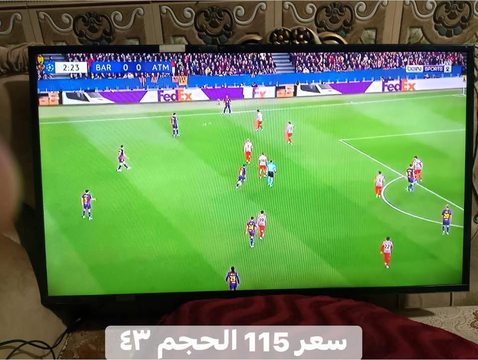 للتواصل واتساب ***********
