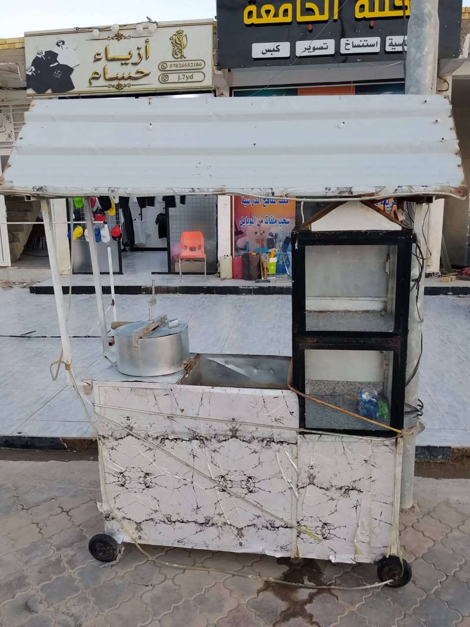 حماصة حب للبيع  كاملة كهربائيات، سعر 175الف.    ***********
