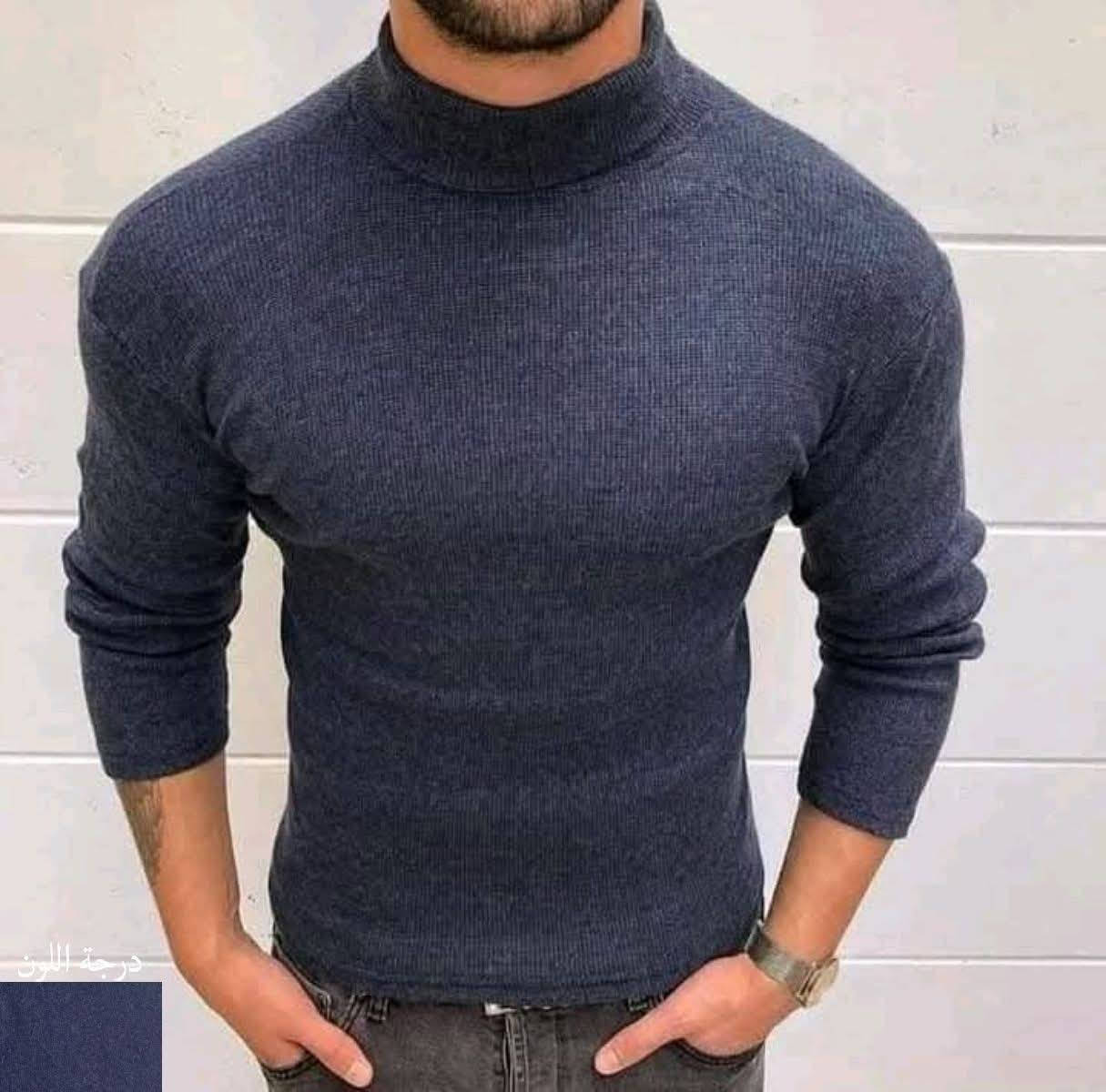 شلعة هاينك فري سايز تركي بسعر مناسب جدا الي يفيده يتفضل خاص


**إذا كنت صاحب هذا الإعلان وتريد حذفه لأي سبب، رجاءا أرسل رسالة إلى الدعم الفني**