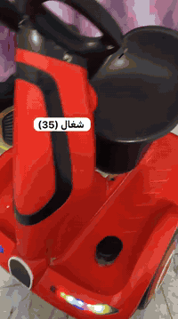 غراض نضيفة للبيع مكان بغداد لانتصار


**إذا كنت صاحب هذا الإعلان وتريد حذفه لأي سبب، رجاءا أرسل رسالة إلى الدعم الفني**