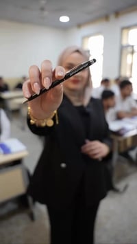 موانئ العراق • توزيع قرطاسية • البصرة