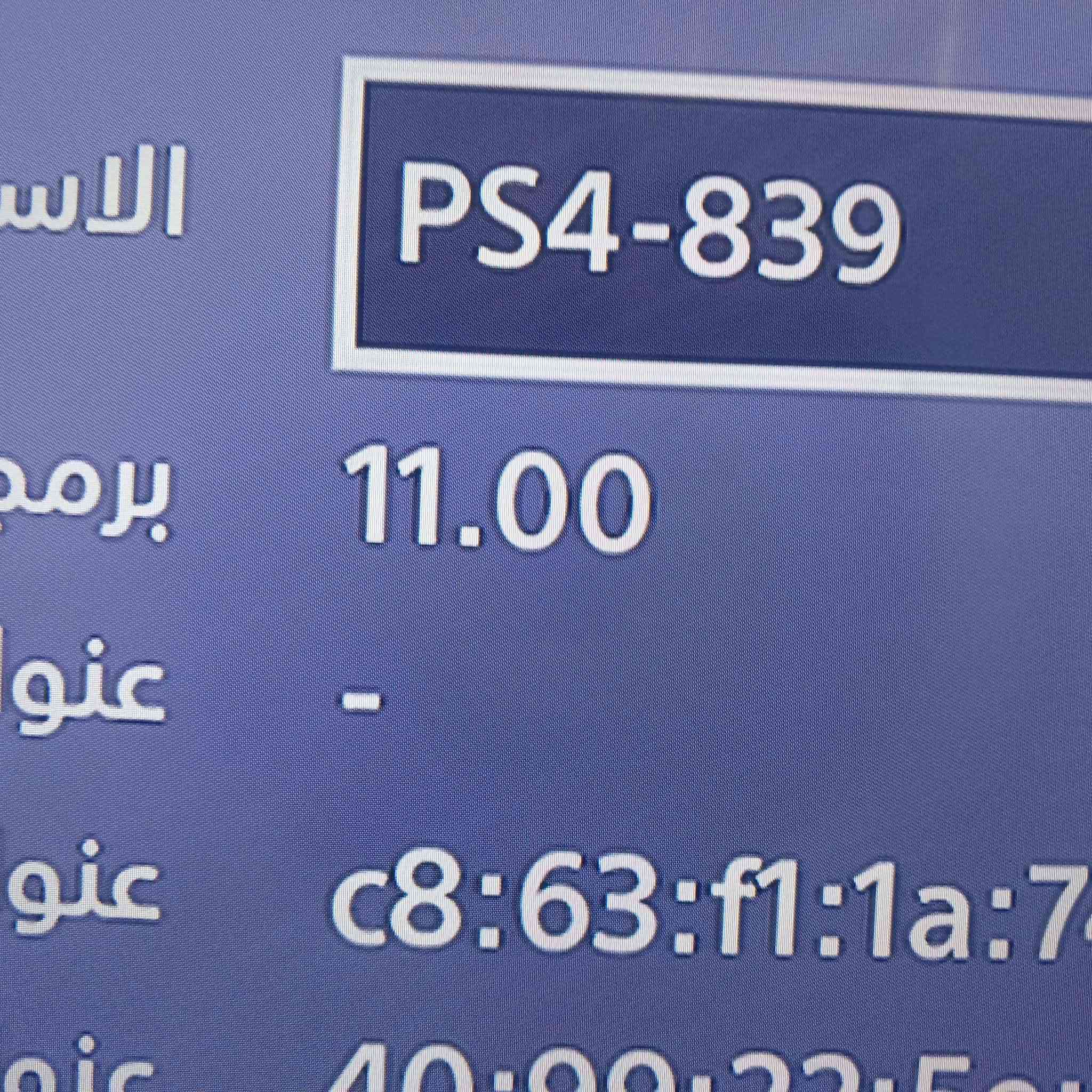 سلام عليكم بلي 4 سلم مهكر نضيف + جوستك عدد 2 وألعاب داخل للبلي + يوبي أس السعر 250 الموقع الدوره ابو دشير


**إذا كنت صاحب هذا الإعلان وتريد حذفه لأي سبب، رجاءا أرسل رسالة إلى الدعم الفني**