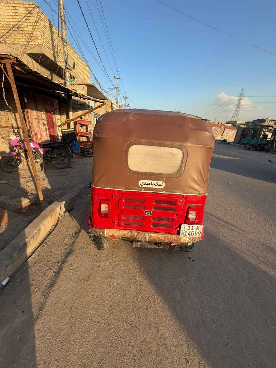 تكتك موديل 19لوجبه لوله رقم وسنويه نكليزي تحويل ثاني يوم شوف الفيديو وخابر واني خادم العنوان بغداد سبع قصور قرب مركز شرطة تكتك محرك بل جيس تراي زيرو السعر 4650 بيه مجال قليل حك جيه ***********
