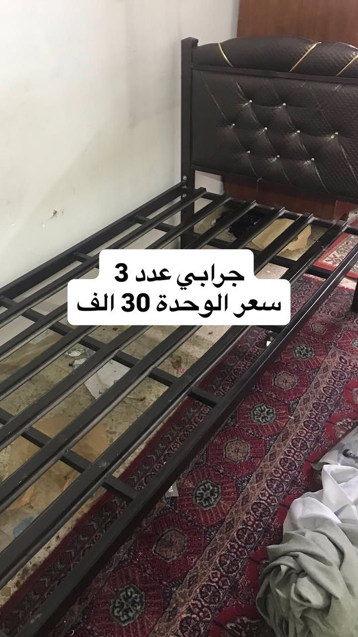 بيهن مجال للطيبين مكاني البياع ***********
