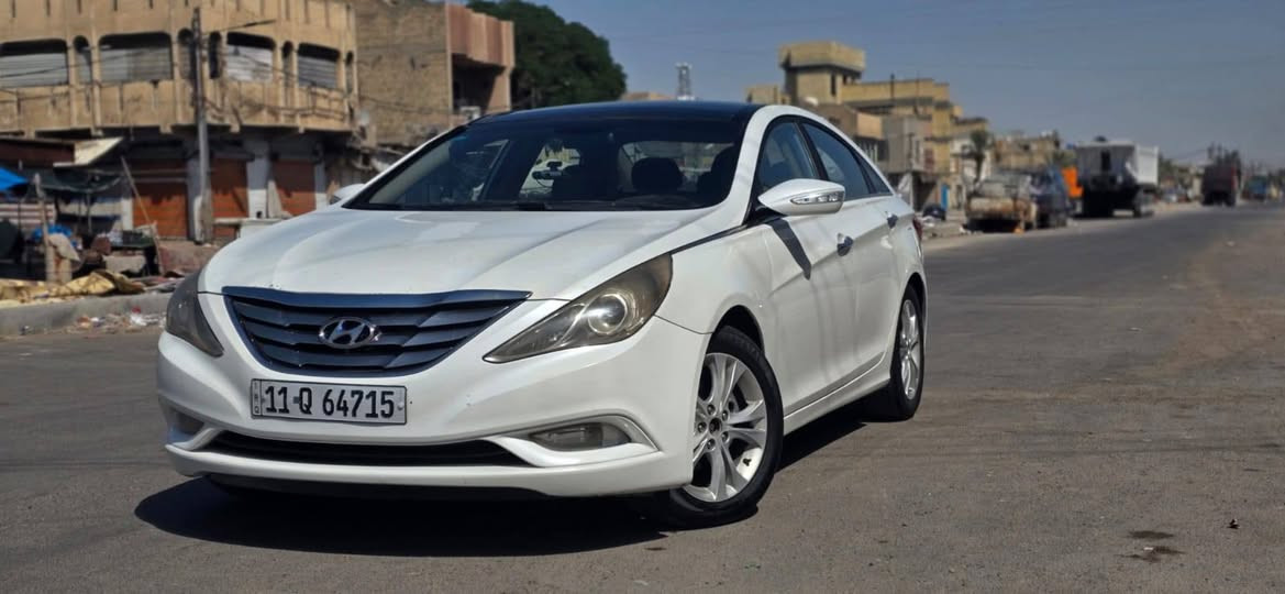 سوناتا 11 خليجي
محرك دوش 2400
تحكم ستيرن جهتين
مري شفط 
اشاير بلمري
حساسات خلفية
تبريد فول 
محرك كفالة وكير
كرسي كهرباء
بانوراما 
بصمه مو سويج
شاشه 
بيها جراد بالبنيد والصندوك بالكلير فقط شي قليل وبيها بيها تكحيل
***********
***********
مكاني بغداد مدينة الصدر
