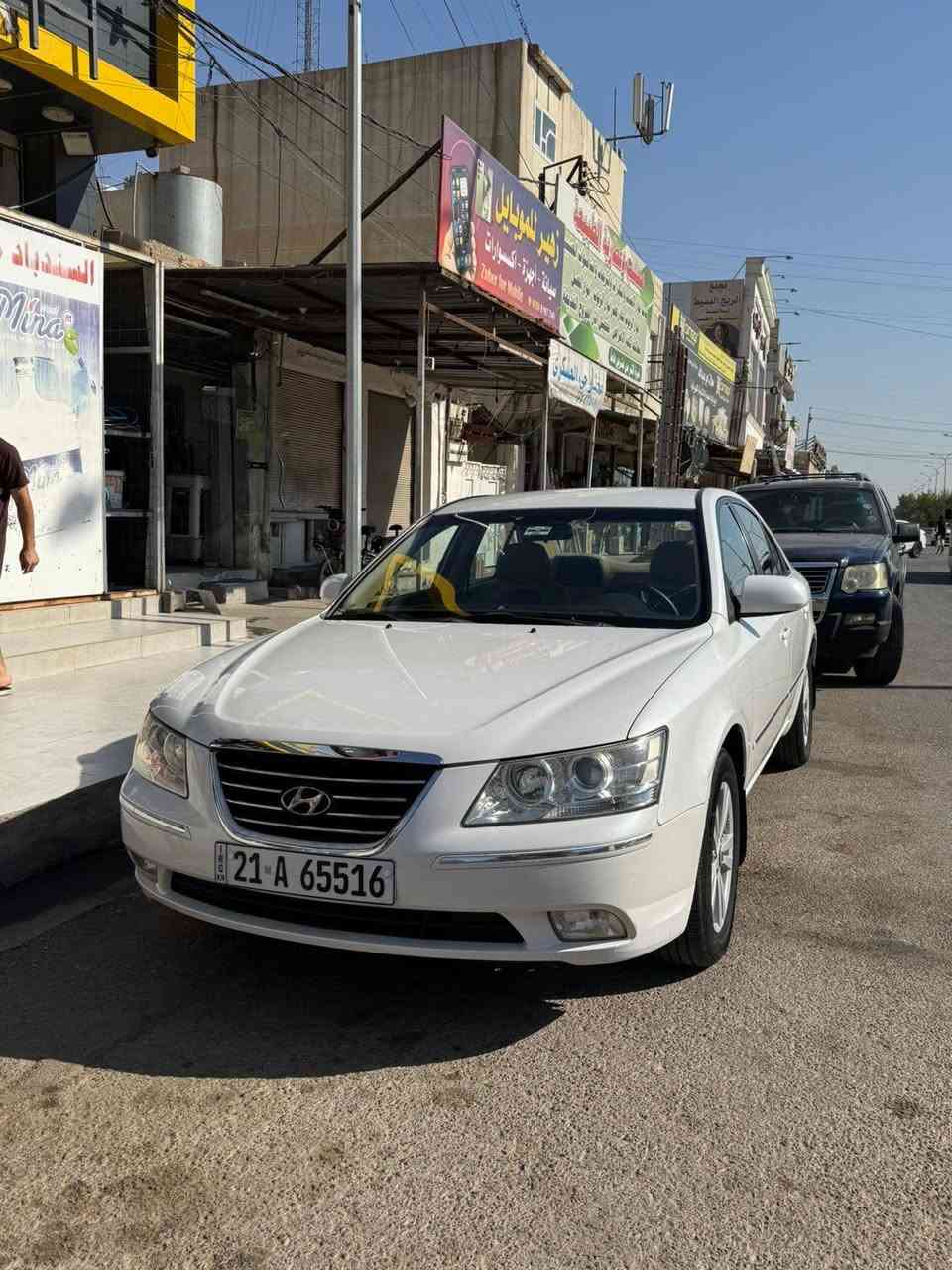 سوناتا للبيع 2010 لون ابيض سدفي ضررها اثنين تعديل بارد كفالا عامه سيارا اب اسمي دفتر بنزين بيها مكينه اب شرط تايرات جديد سيارا مال بيت ***********رقم بي واتساب 135 بي مجال للشراي
