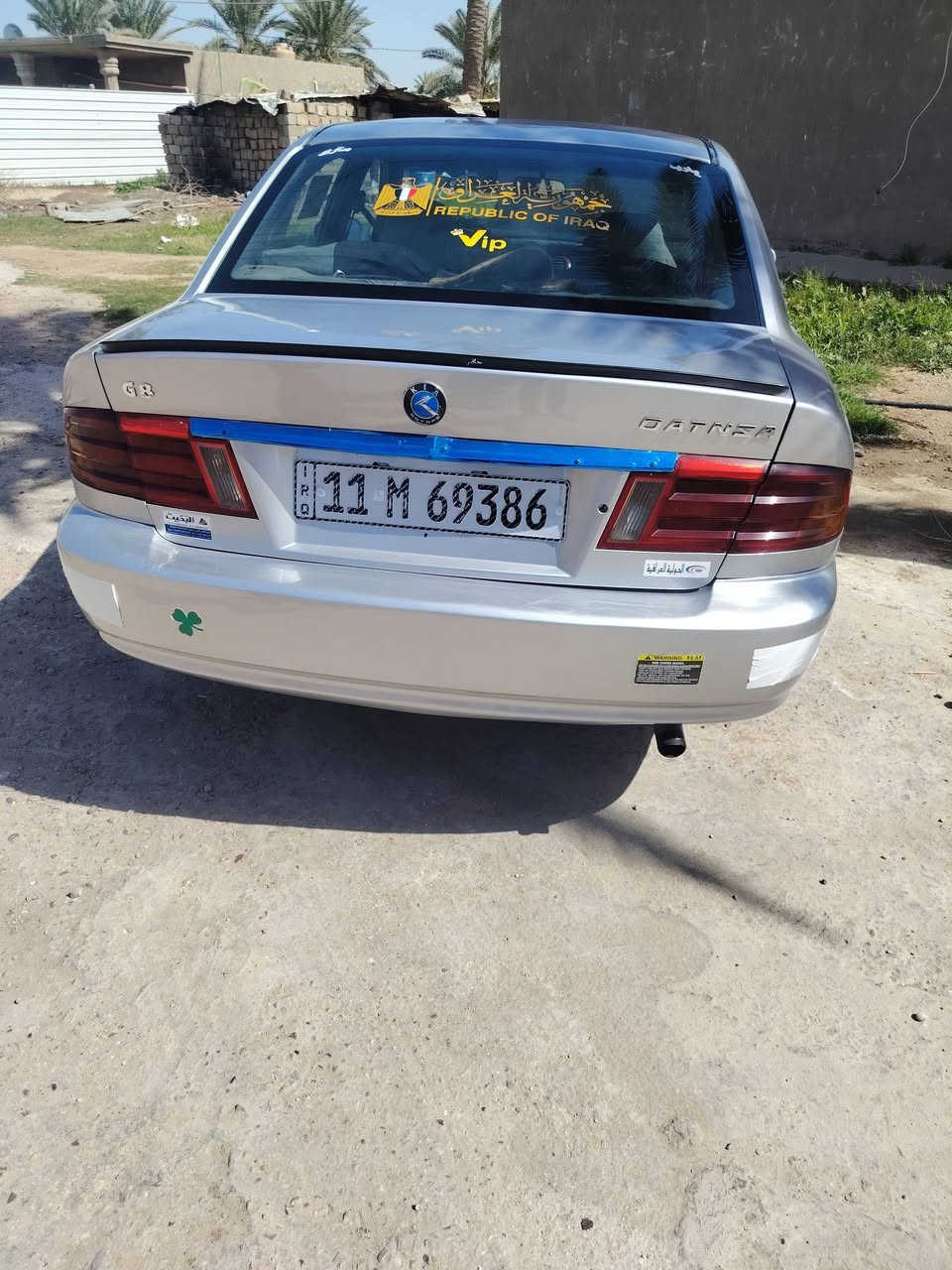 كيه اوبتمه 2001رقم بغداد مشروع وطني السياره مصبوغه عام جماليه تخم تاير هزه جديده وارد امريكي السعر64 وبيها مجال


**إذا كنت صاحب هذا الإعلان وتريد حذفه لأي سبب، رجاءا أرسل رسالة إلى الدعم الفني**