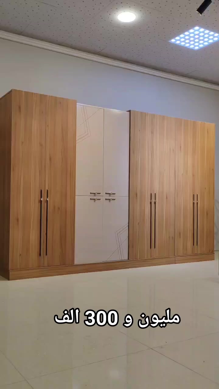 معنا_دائمآ_تجدون_الافضل_والانسب 
  معرض اليوسف للاثاث 
        يقدم مجموعة 
     مميزة من غرف النوم

موديلات_جميله_درجهَ_اولى2026
(موديلات_جميله_ومميزه_عروض_لفترة_محدوده🔥) 
موديلات  تركي درجة اولى 5 قطع شبابي نفرين
———————————————————————————
شد 🛠️ونقل🚚 داخل النجف الأشرف مجاناً 🤍
و تضاف أجور نقل للمحافظات  بأسعار مناسبهُ🚚
موديلات_من_المنشئ_الاصلي_وليس_التقليد
#مميزات_الغرفة  
1-سكك درجة اولئ
2-أناره في الكوميديات 
3-سرير مخزن جك دبل هادروليك
4-صبغ درجه اولى 
5-چوي و برغي و قفل حديد 
6-يدات درجة أولى 
7-شغل درجة اولى 
*ملاحظة
 يوجد لدينا مجموعه من الدواشكً درجه أولى 
  (طبي ضمان 5 سنوات )وبأسعار مناسبه #معنا_دائمآ_تجدون_الافضل_والانسب
_________
للحجز📙🖋️ أرسال صورة الغرفة🌌🌌
و العنوان 🚛و رقم الموبايل 📞📞
للأستفسار مراسلة خاص الصفحة 📥📩او الاتصال على الأرقام .... 📞📞    
—————————————————————————  
***********.               -
 .        -         ***********
 .                                                            
العنوان/ النجف الاشرف - حي الجامعة - شارع جامعة وفاء قرب مجسرات الزهراء -  مجاور صيدليه ساقي الكوثر
تنورنا بكل وقت أهلا وسهلا بيكم 
#غرف_نوم_تركيه 
#اليوسف_للاثاث #اثاث #غرف #النجف #بابل #كربلاء
