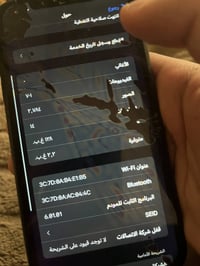 آيفون ١١ • ١٢٨ • شاشه متشققه