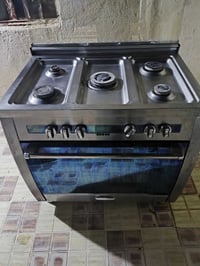 طباخ • نظيف • شغال