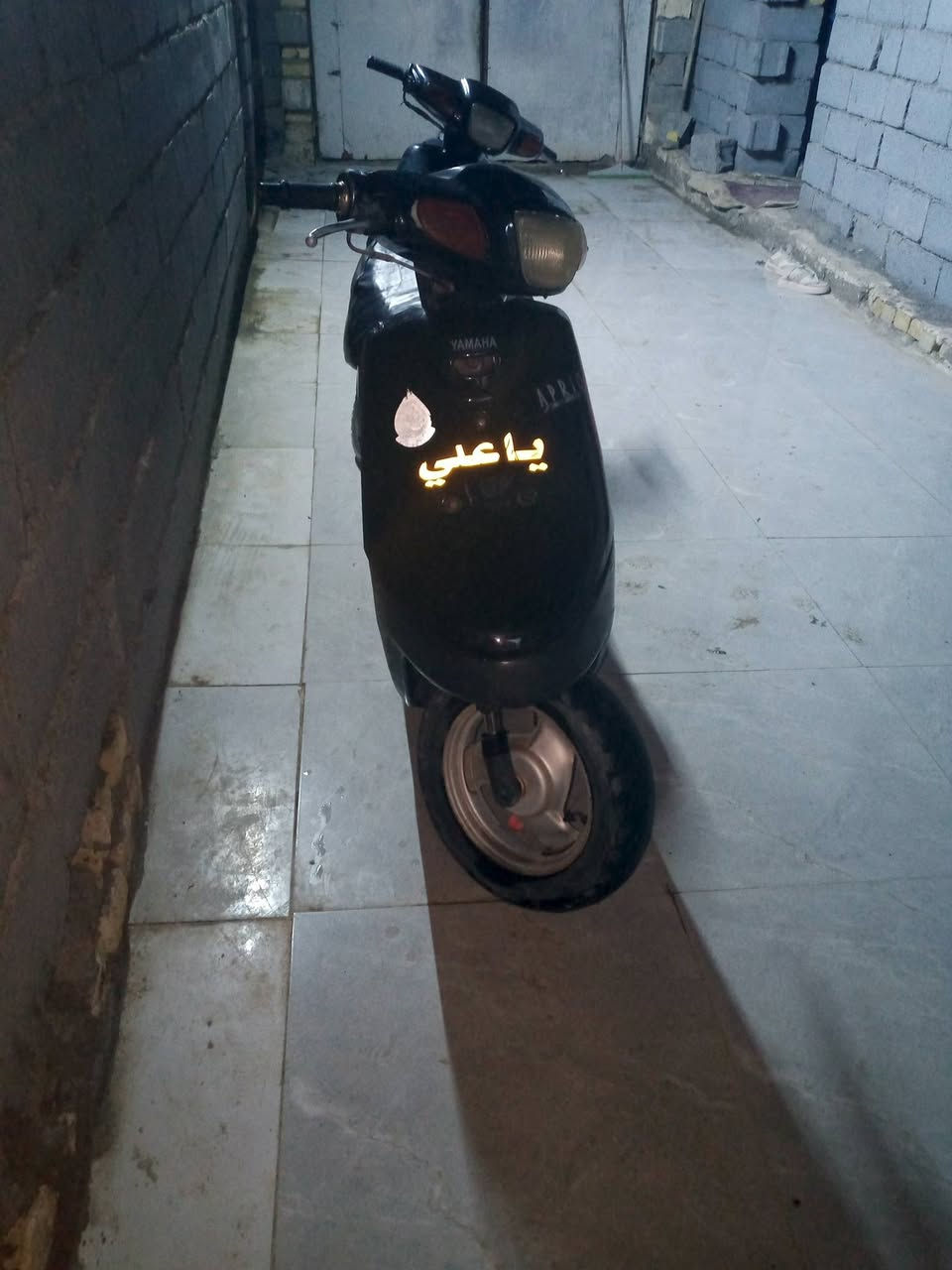 300 وبيها مجال قليل***********
