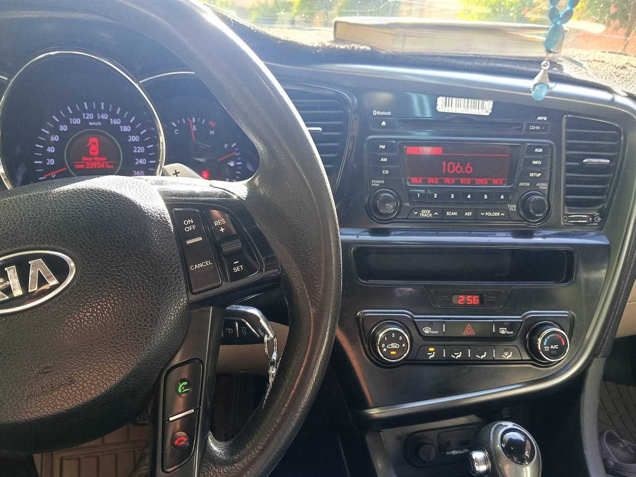 13 كفاله عامه ***********
