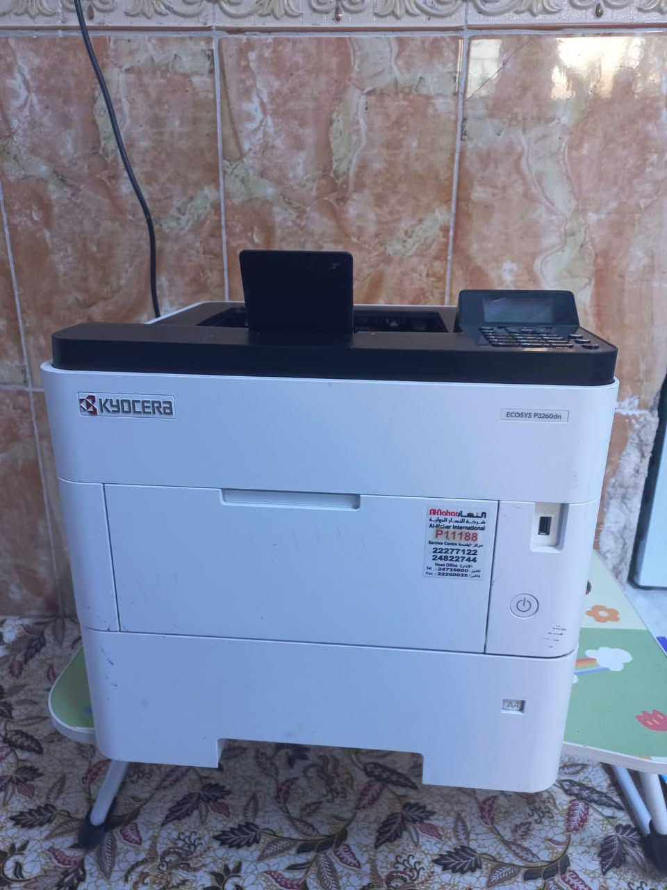 طابعة كيوسرا
ليزري ابيض واسود
طباعة وجهين تلقائي
طباعة سريعة جدا ٦٢ نسخة بالدقيقة
مناسبة للمكاتب والشركات
الحبر اقتصادي جدا
السعر ١٧٠ الف وموجود توصيل المدينة, البصرة


**إذا كنت صاحب هذا الإعلان وتريد حذفه لأي سبب، رجاءا أرسل رسالة إلى الدعم الفني**
