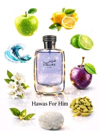 رساسي هوس • عطر رجالي • منعش