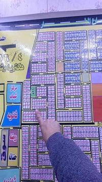 حي الصديق • 100م • طابق واحد