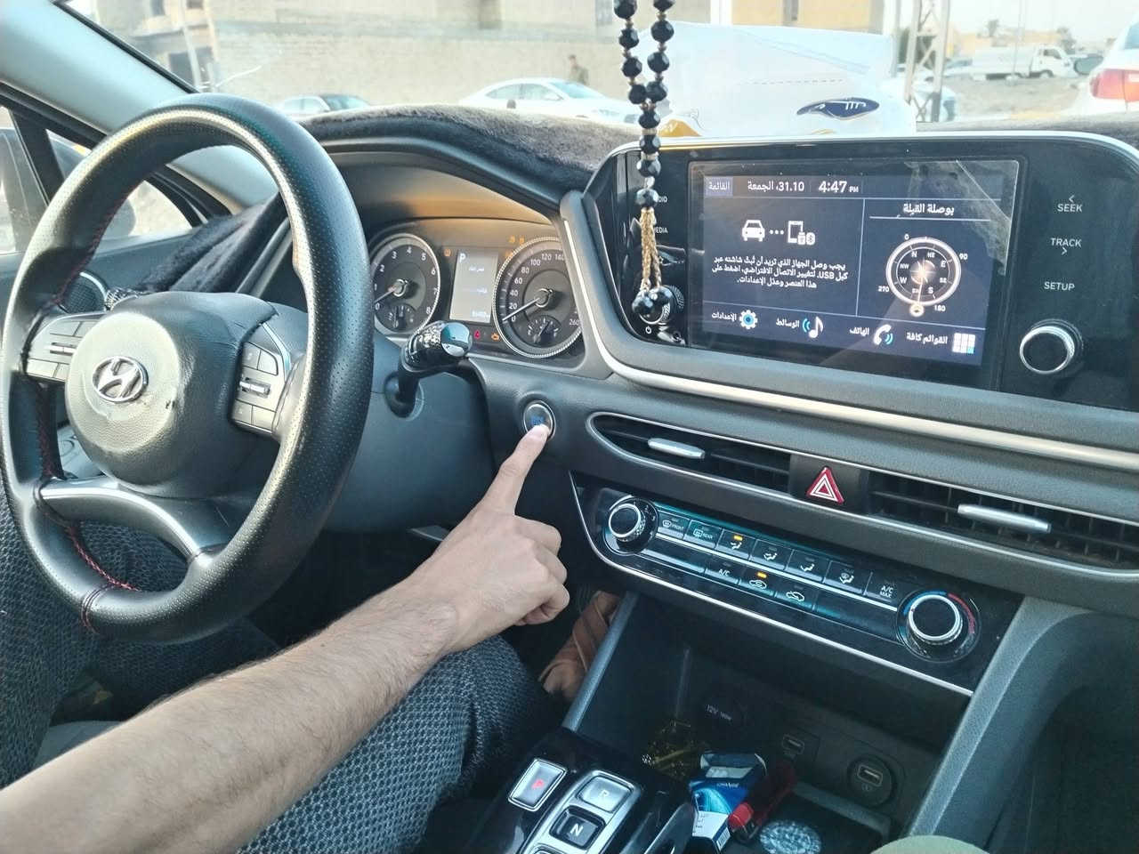 السلام عليكم
سوناتا للبيع 2022 وارد امريكي حادثه جاملغ وبنيد مبدلات
محرك ٢٥٠٠  mbi تنفس طبيعي
ماشيه تقريبا ٦٠ الف
معوقين ذي قار
السعر ١٦٥ وبيه مجال
*********** مكلف بالنشر
