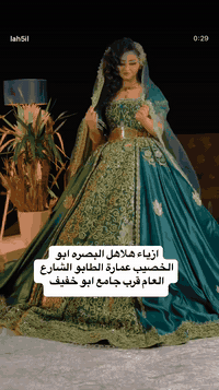 بدلات عرس مهر كلش نضيفات للبيع يوجود توصيل محافضات مراسله وتساب ***********
