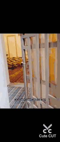 كربلاء حي القضاة • ٢٤٠م • مراوس