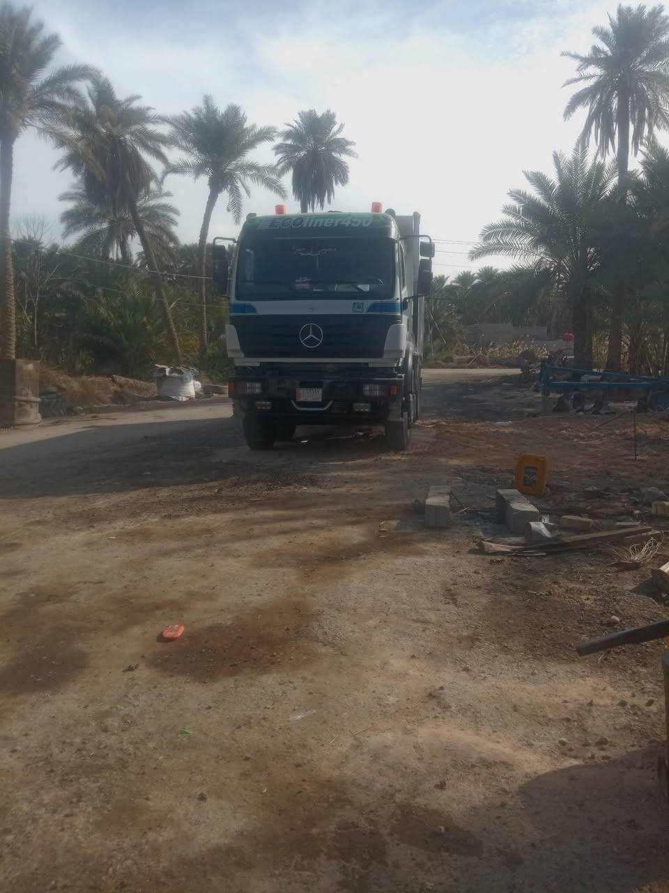 للبيع البي عقرب فول مواصفات مجموعه ام القيطان بم كهربائي للاستفسار الاتصال ***********
