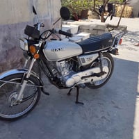 نامه • دراجه نامه • نامه 21 • دراجه ناريه • دراجة عراقية • نامه بلاد •...