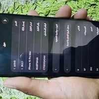 آيفون ١٥ برو ماكس • ٢٥٦ • مبدل شاشة