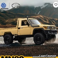 لونين • جديد • كبس