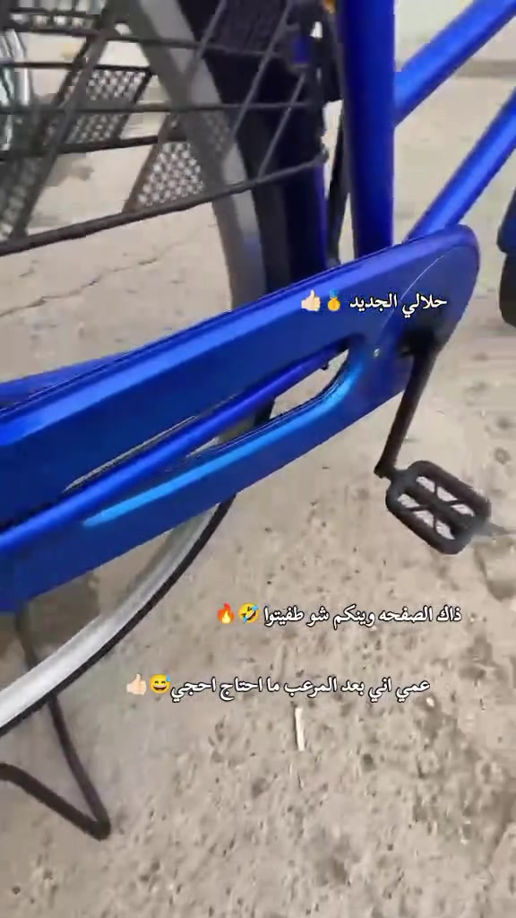 السلام عليكم بايسكي للبيع او مراوس والتفاصيل خاص


**إذا كنت صاحب هذا الإعلان وتريد حذفه لأي سبب، رجاءا أرسل رسالة إلى الدعم الفني**