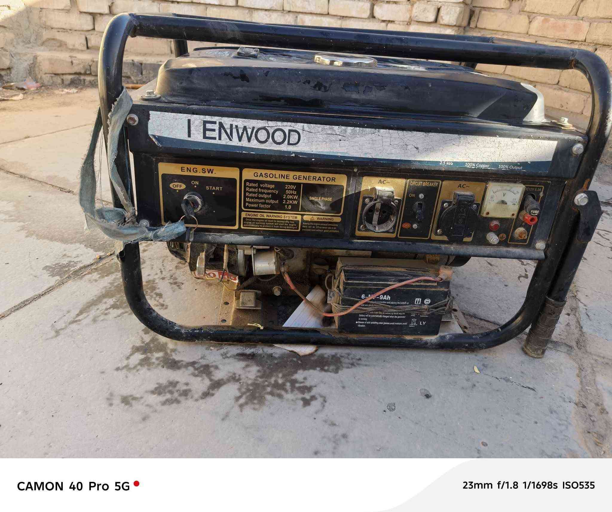 مولد البيع  200 وبه مجل بغداد, العراق


**إذا كنت صاحب هذا الإعلان وتريد حذفه لأي سبب، رجاءا أرسل رسالة إلى الدعم الفني**