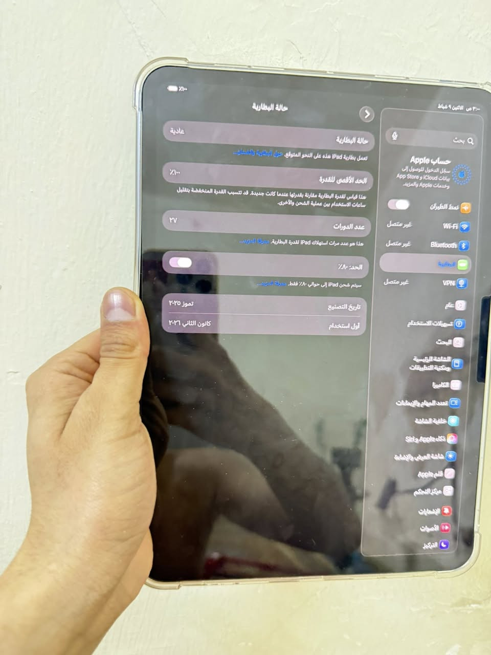 (M5) جهز نضفه100 مامستخدم هواي .. سعر
1440 قفل شراي خلي رسل خاص


**إذا كنت صاحب هذا الإعلان وتريد حذفه لأي سبب، رجاءا أرسل رسالة إلى الدعم الفني**